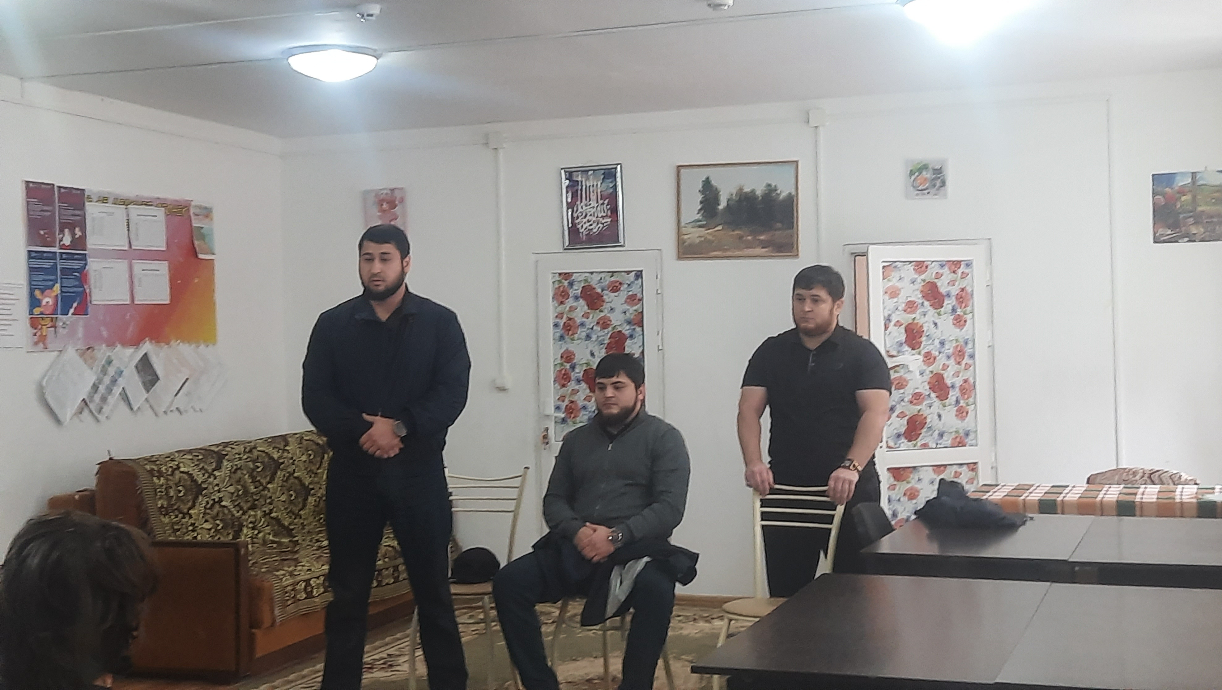 Встреча с воспитанниками детского дома по профилактике агрессивного поведения детей.