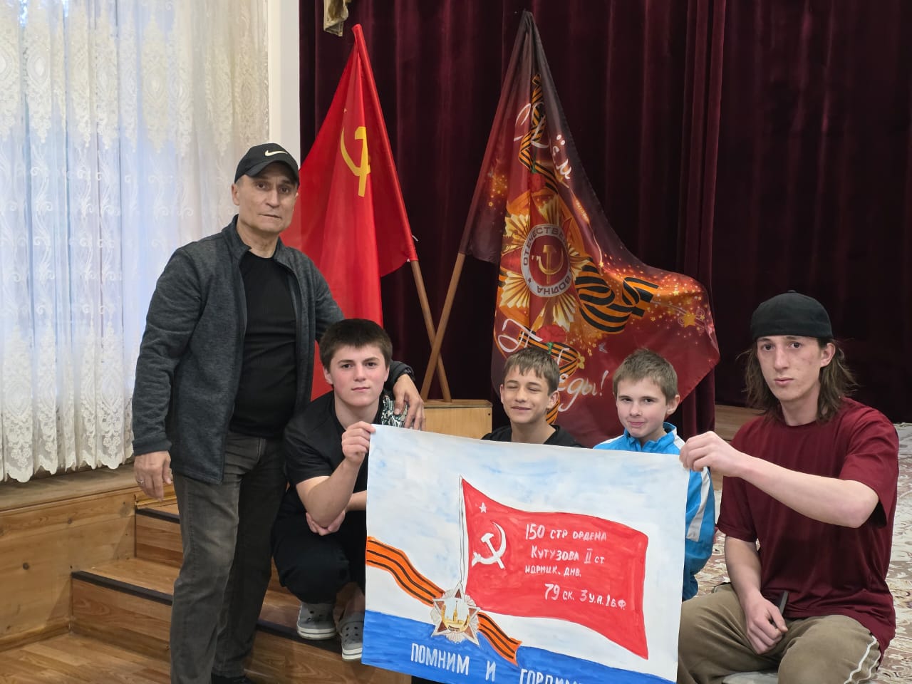 Республиканская акция"Знамя  Победы"