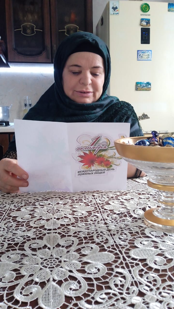 1 октября -День пожилых людей