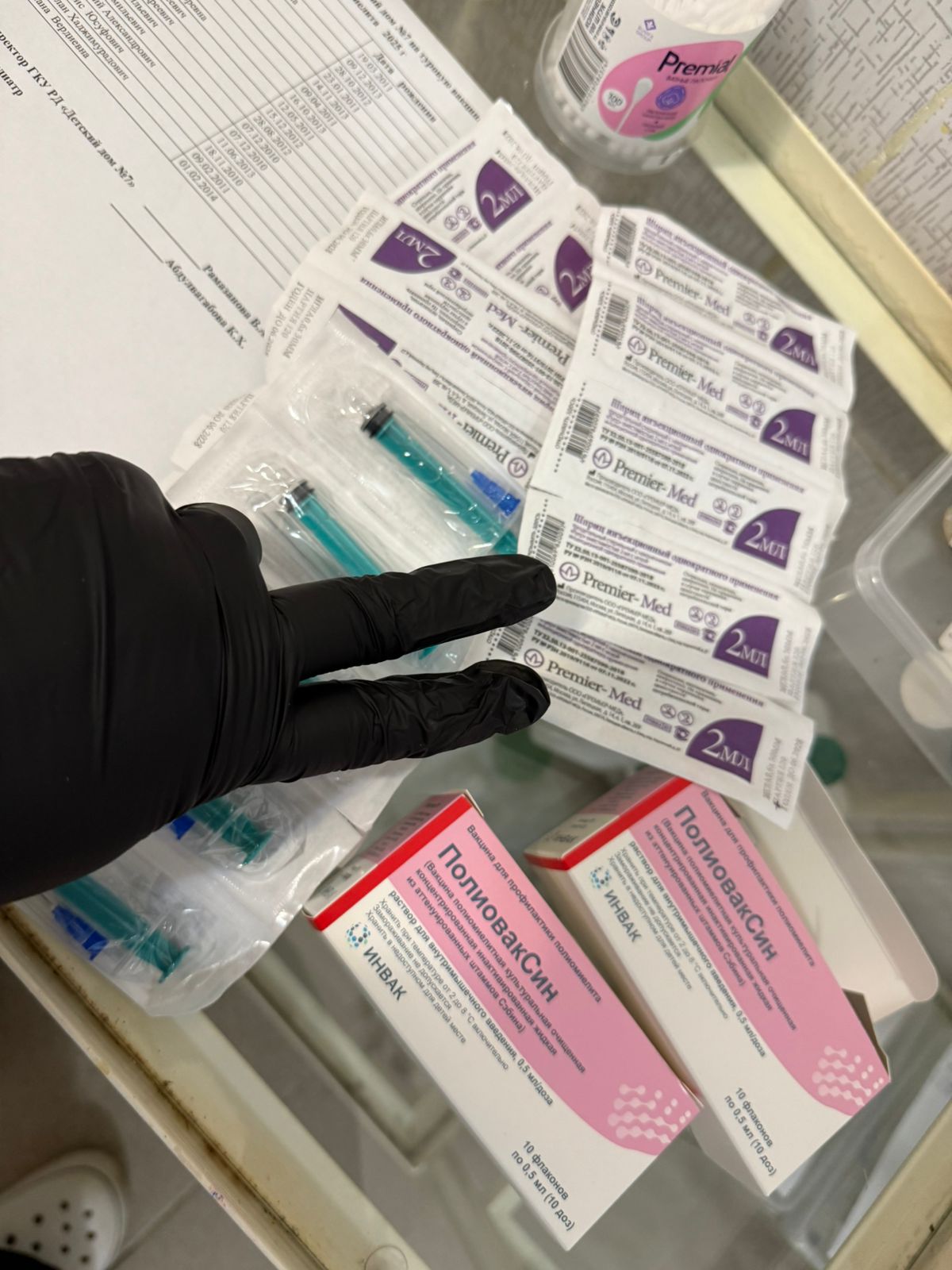 Вакцинация воспитанников детского дома от полиомиелита