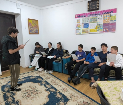 Беседа "Семейные ценности"