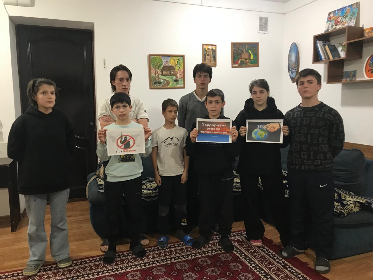 "Терроризм -угроза обществу"