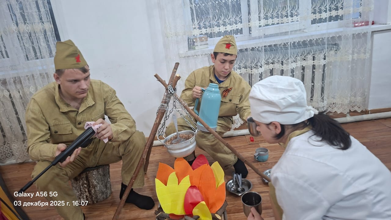 В детском доме № 7 прошло тематическое мероприятие, посвящённое фронтовым письмам времён Великой Отечественной войны.