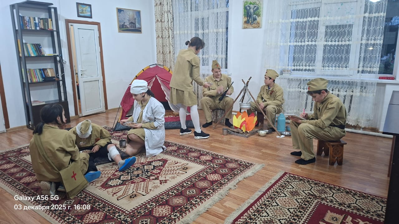 В детском доме № 7 прошло тематическое мероприятие, посвящённое фронтовым письмам времён Великой Отечественной войны.