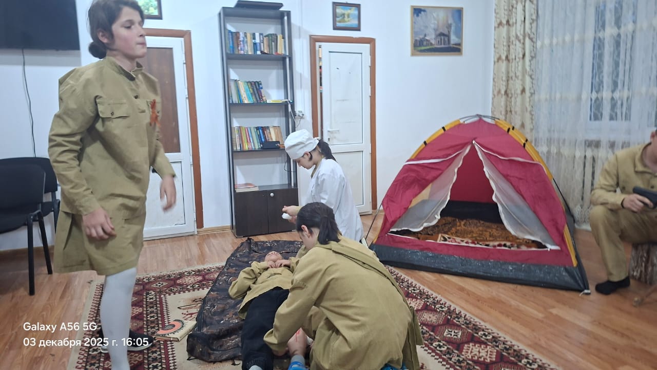 В детском доме № 7 прошло тематическое мероприятие, посвящённое фронтовым письмам времён Великой Отечественной войны.
