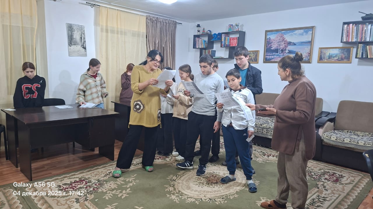 Мероприятие на тему: «Семья вместе - душа на месте!»