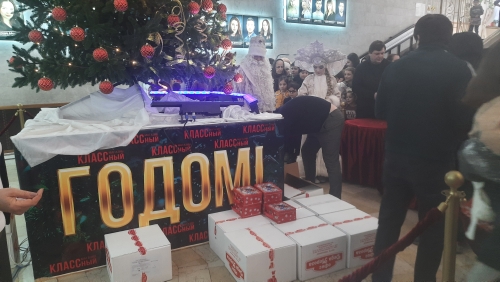 Поездка воспитанников детского дома на музыкальный спектакль «Приключения барона Мюнхгаузена»