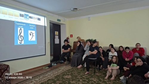 «Познавательно-развлекательная программа «Музыкальная шкатулка»