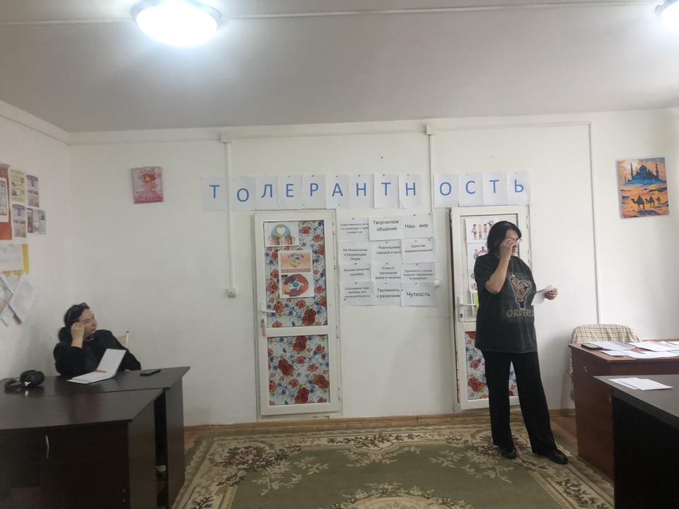 «Толерантность — это искусство жить в мире непохожих людей и идей»