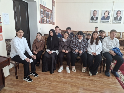 «Первые шаги на пути в профессию»