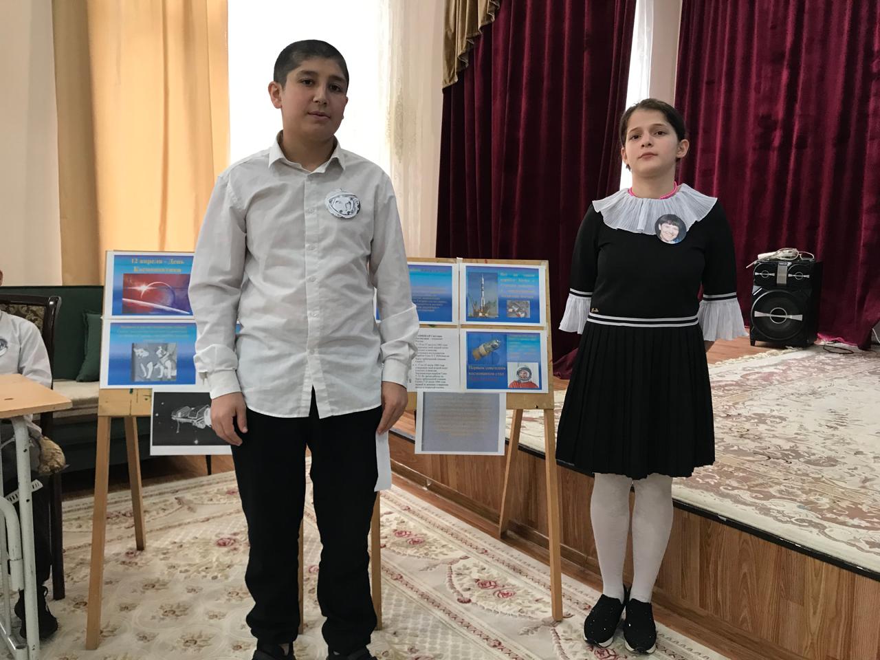 «Люди, покорившие космос».