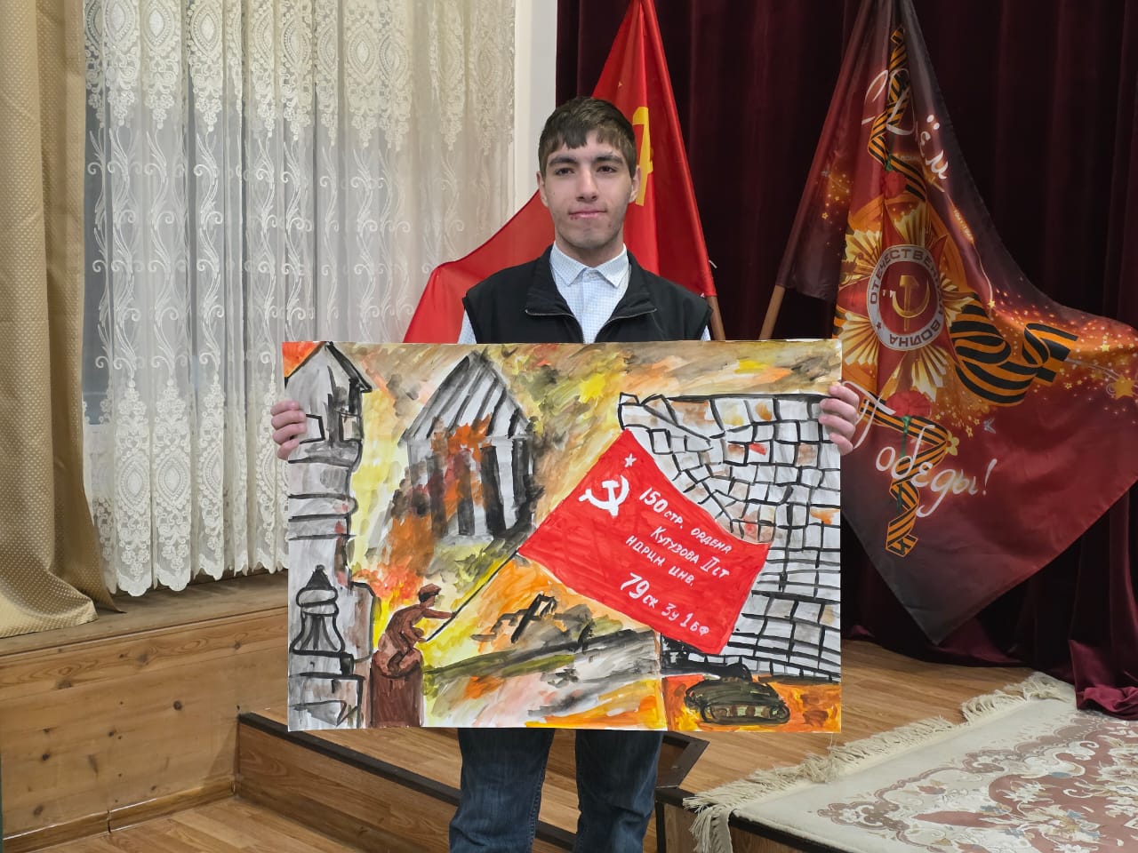 Республиканская акция"Знамя  Победы"