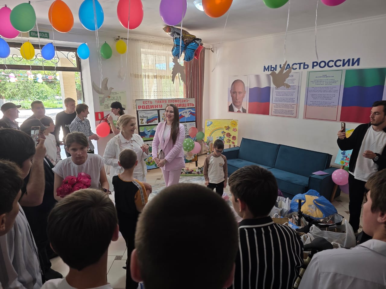 «Мы за счастливое детство»;
