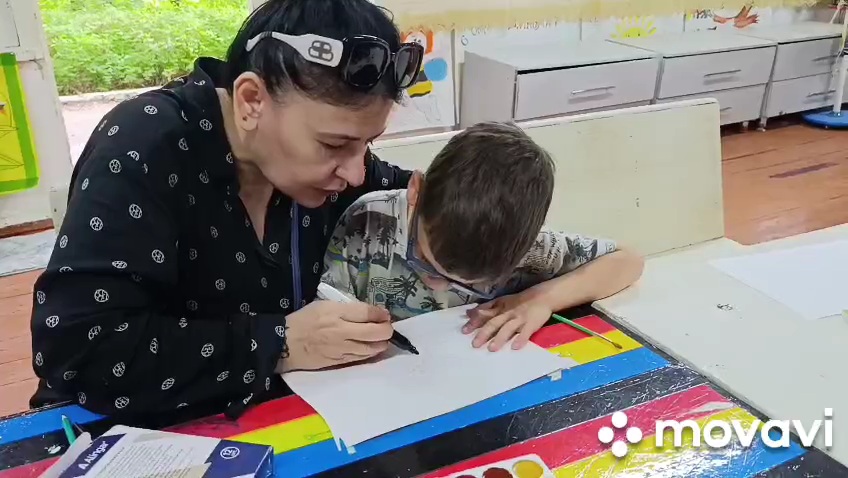 «Люблю тебя, моя Россия!»