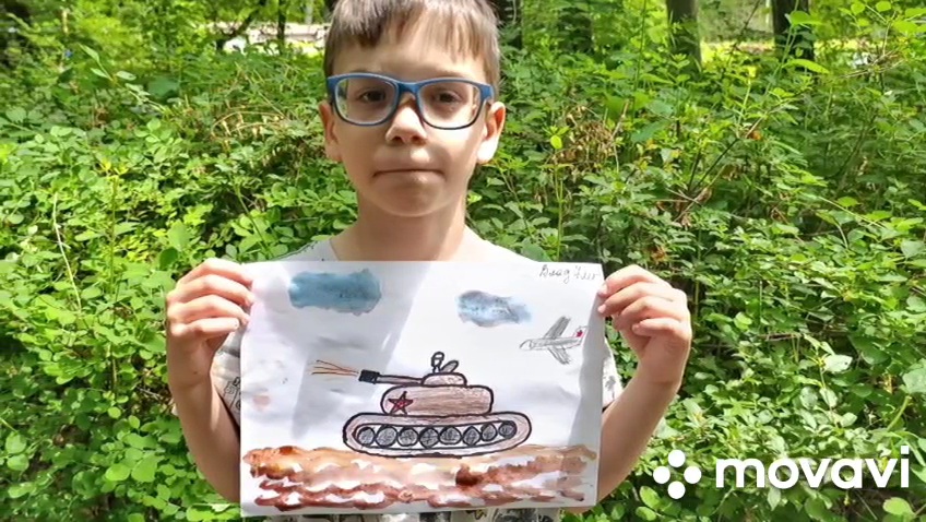 «Люблю тебя, моя Россия!»