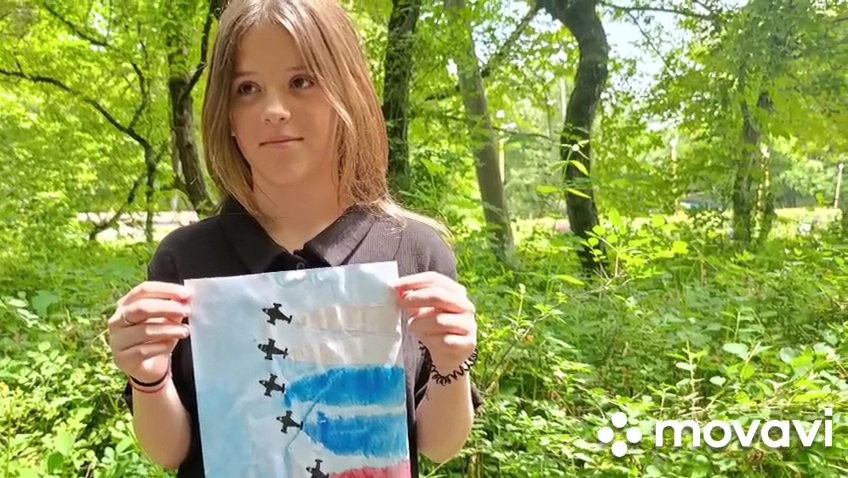 «Люблю тебя, моя Россия!»