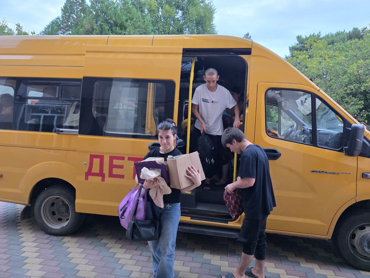Возвращение домой!