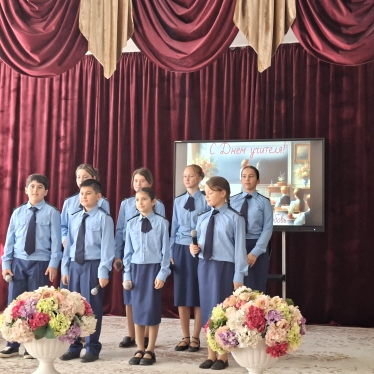 День учителя в Детском доме № 7: праздник, наполненный теплом и вниманием