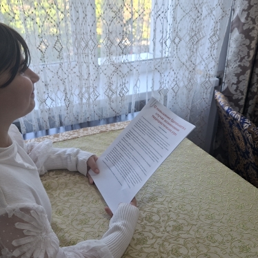 «Правила поведения при угрозе и совершении террористического акта»