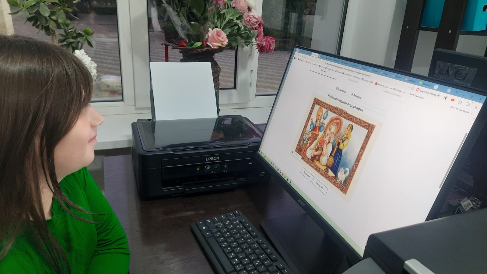 «Второе место в олимпиаде „Аленький цветочек“: поздравляем Арианну Ильдарову!»